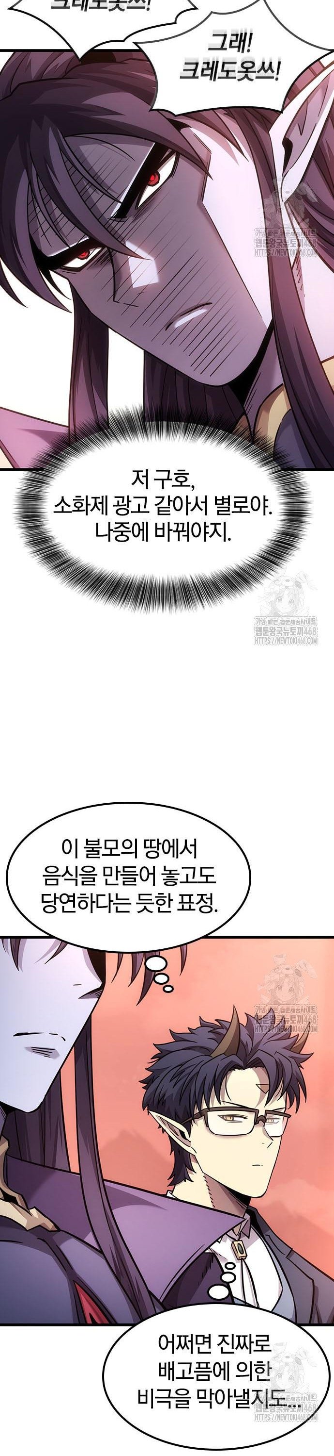 1743026099093gi9jmuw0mga.jpg