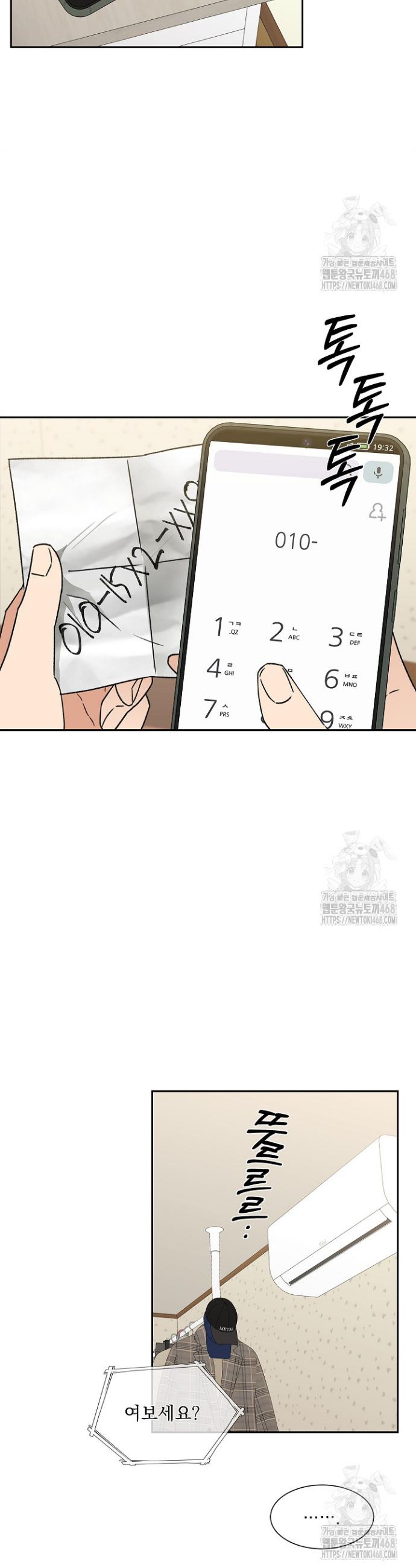 1743026094658pqiuimkgzr.jpg