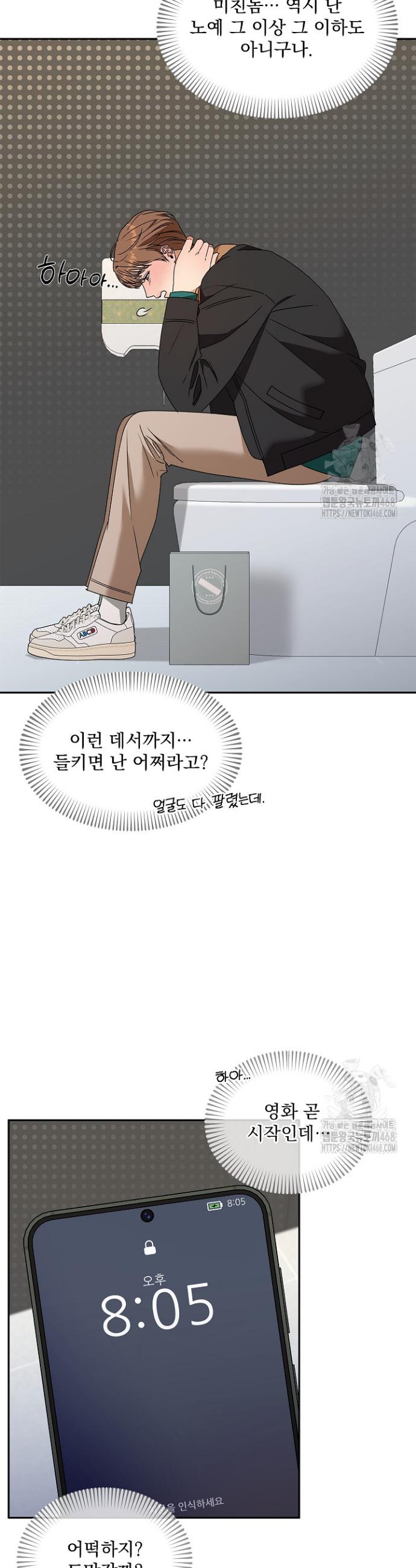 1743026124856wpbqghligui.jpg