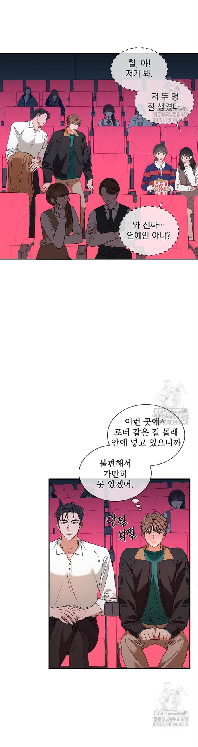 17430261281897of5fc75jp6.jpg