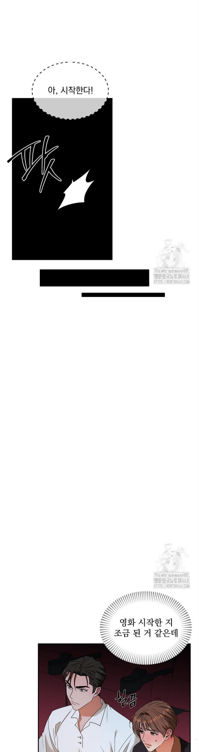 17430261283454wy6792uaa.jpg
