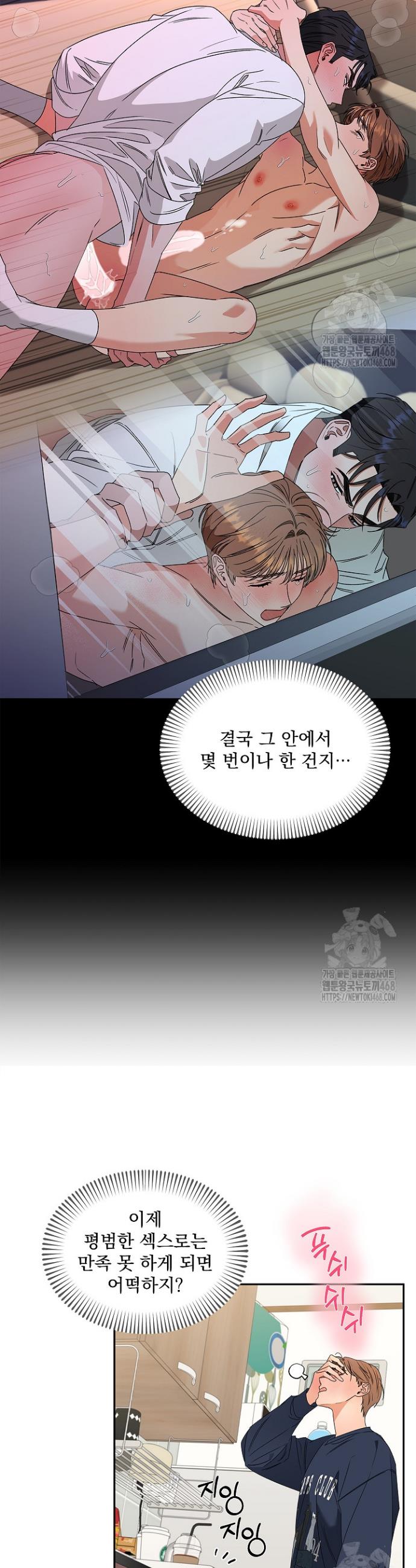1743026147481u59mc7eayc.jpg