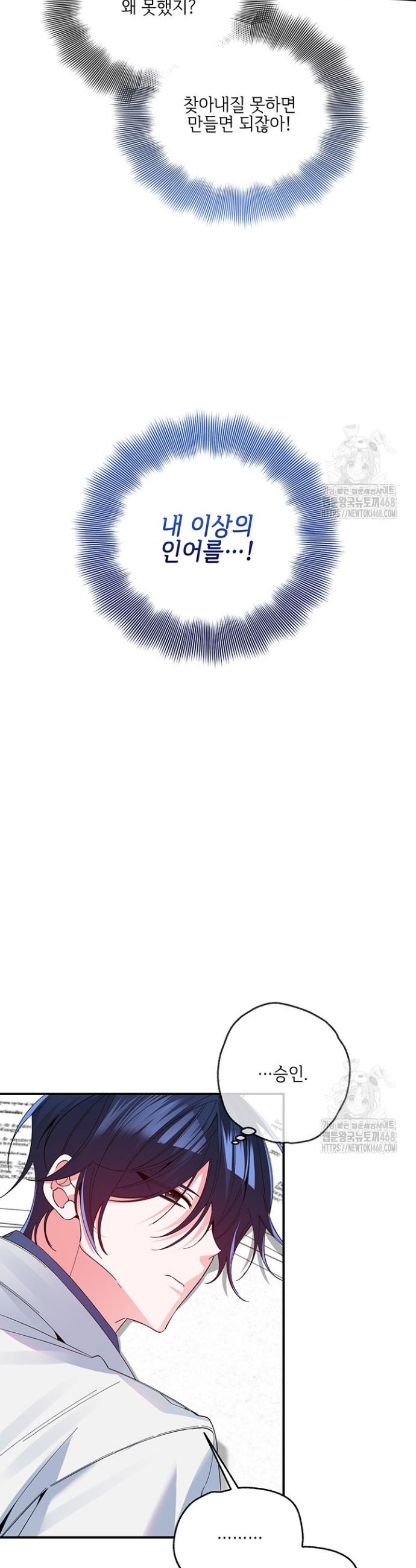 17430260937571o2sr8ulxqz.jpg