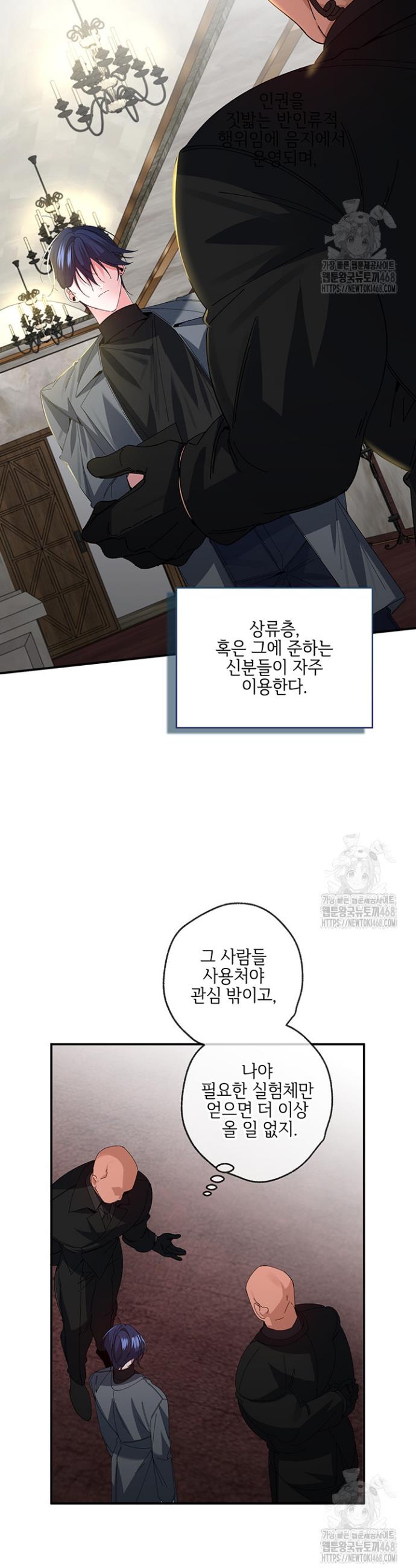 1743026094521zbmylodgmmn.jpg