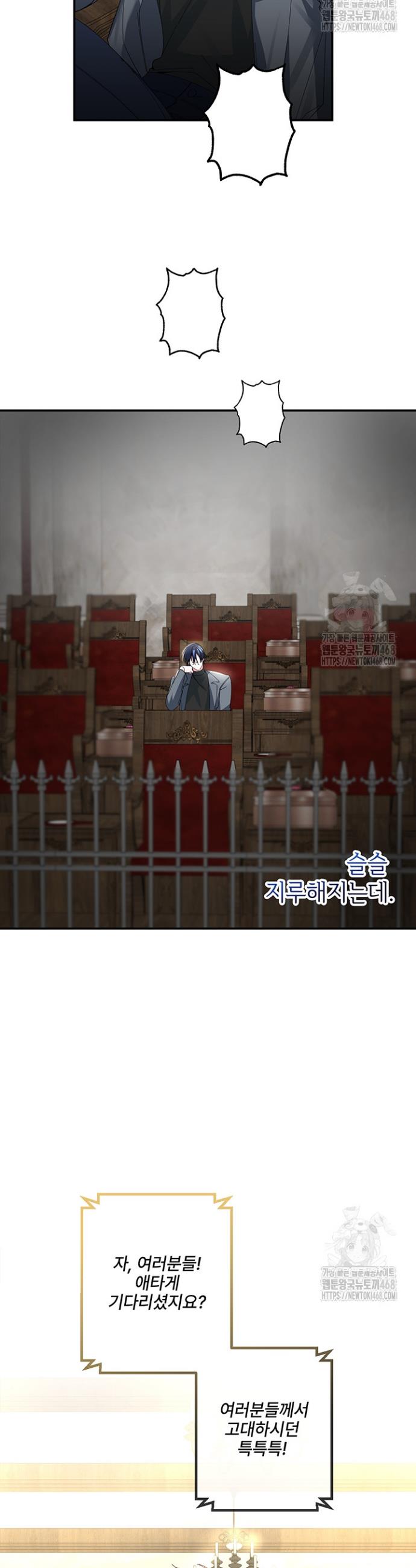 1743026097847lgvn2c828jp.jpg