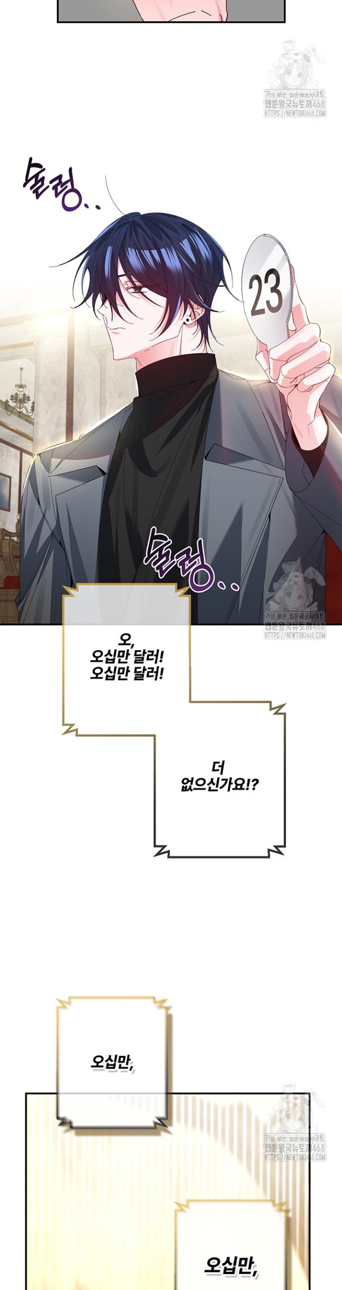 1743026098786ksfrqvh0uss.jpg