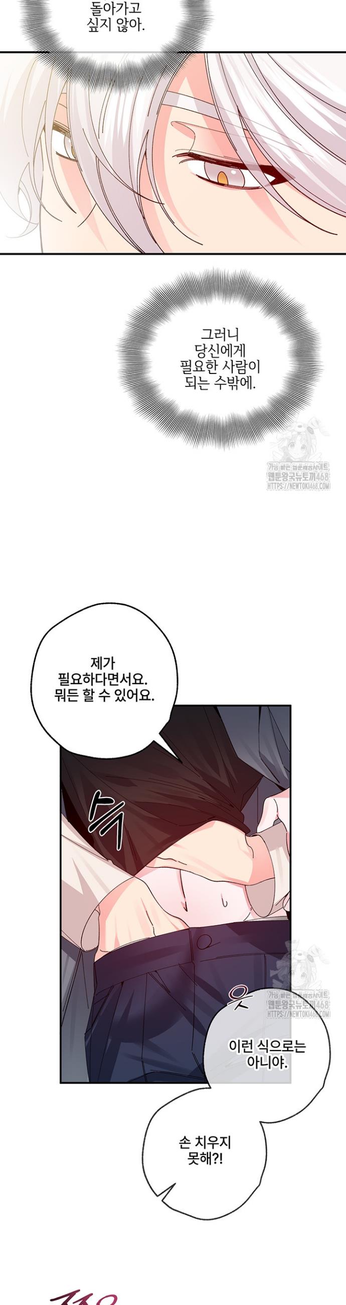 1743026099873kr9iqqojrtb.jpg