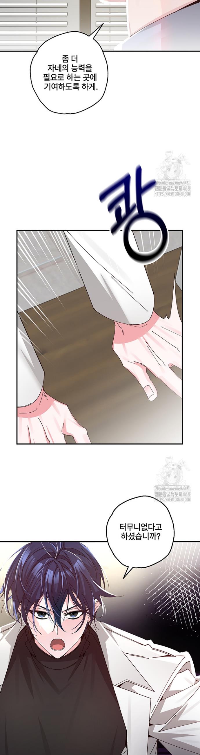 1743026128983uvljny6qau.jpg