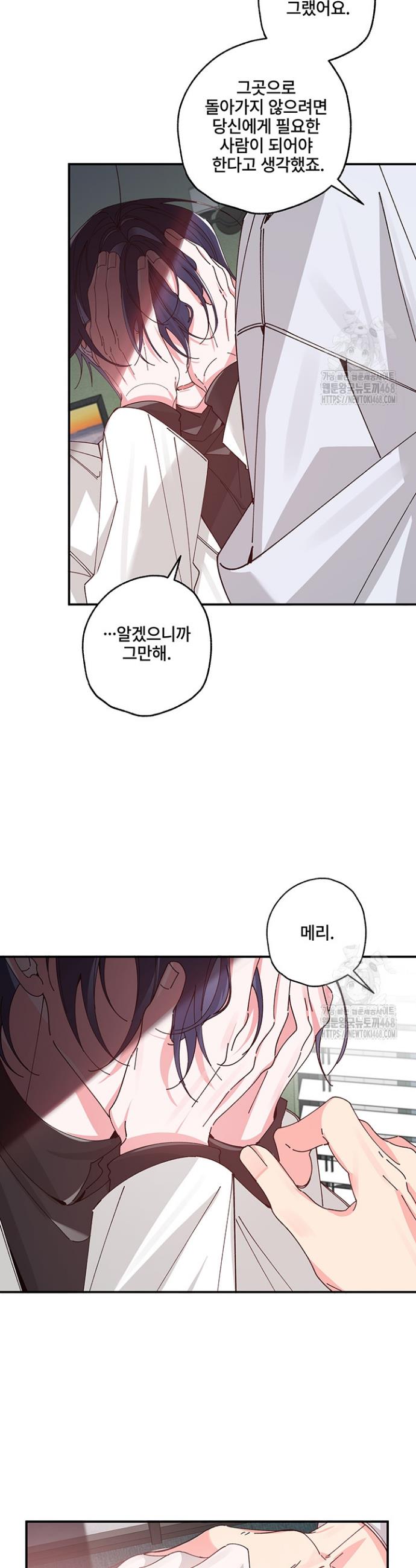 17430261372080c0x1dj79tg.jpg