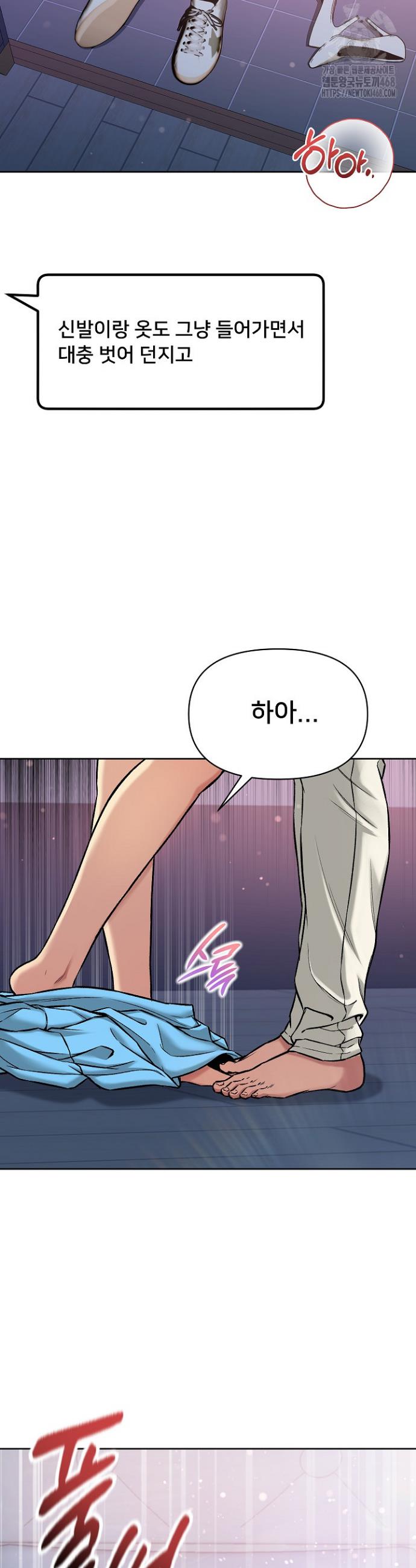 1743026274490kr3dftdcd8l.jpg