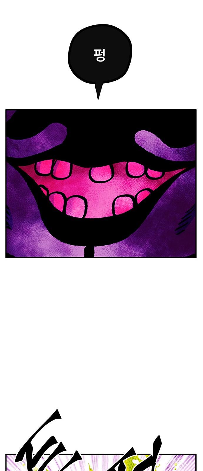 1743025378235s48orjrrg0r.jpg