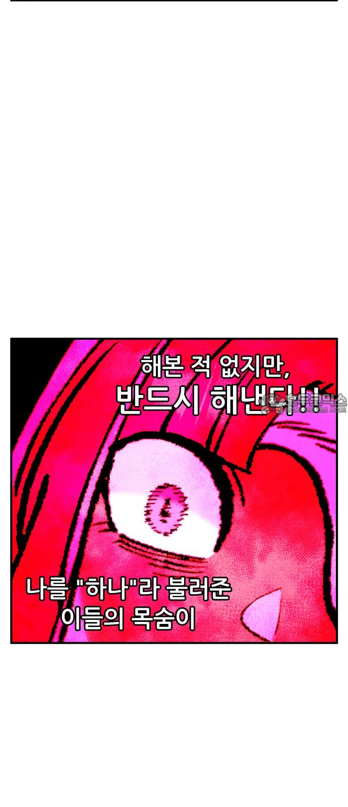 17430253799522z724hyg8cf.jpg