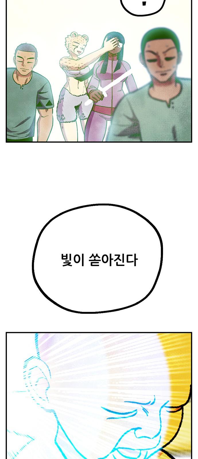 1743025380261bqdpync9y1t.jpg
