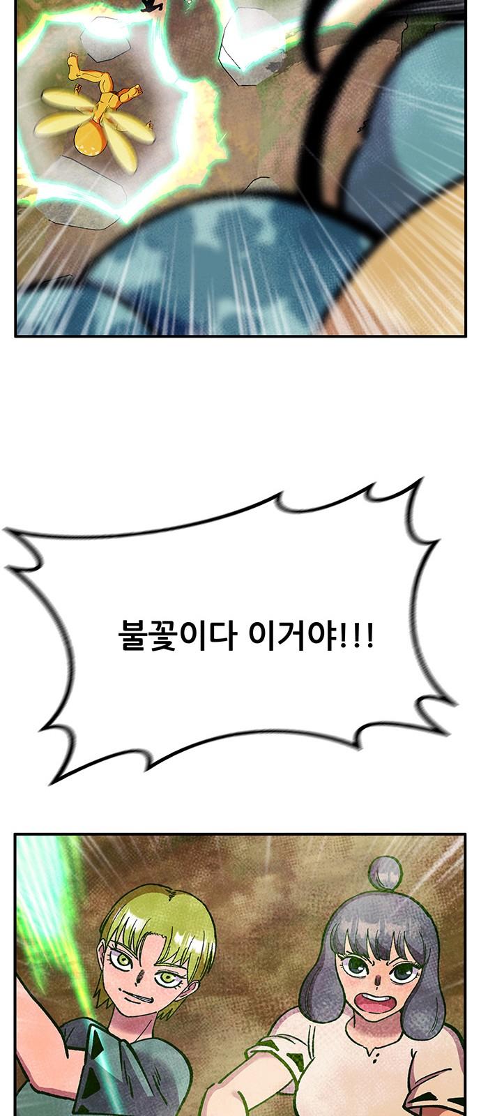 1743025381042ws7b0gvexkj.jpg