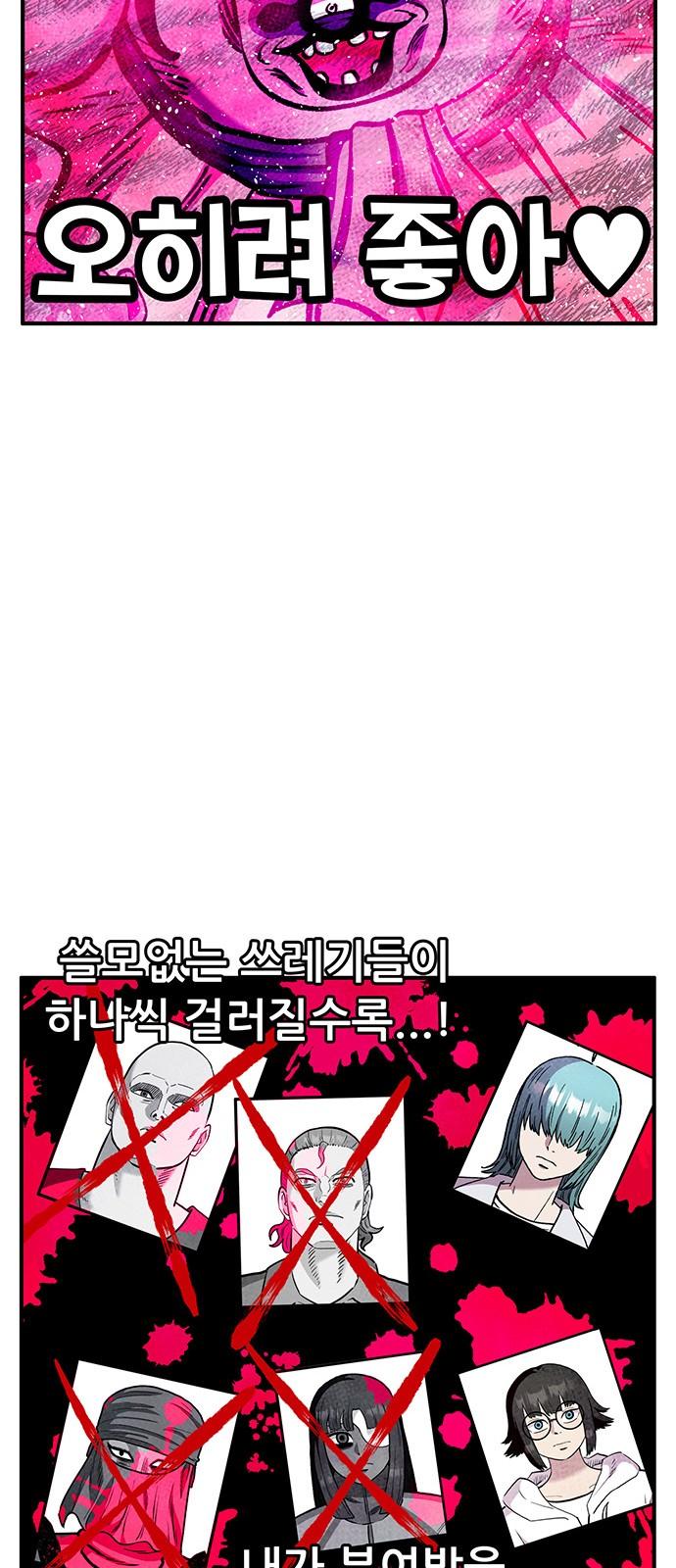 1743025383380ajwr76enap.jpg