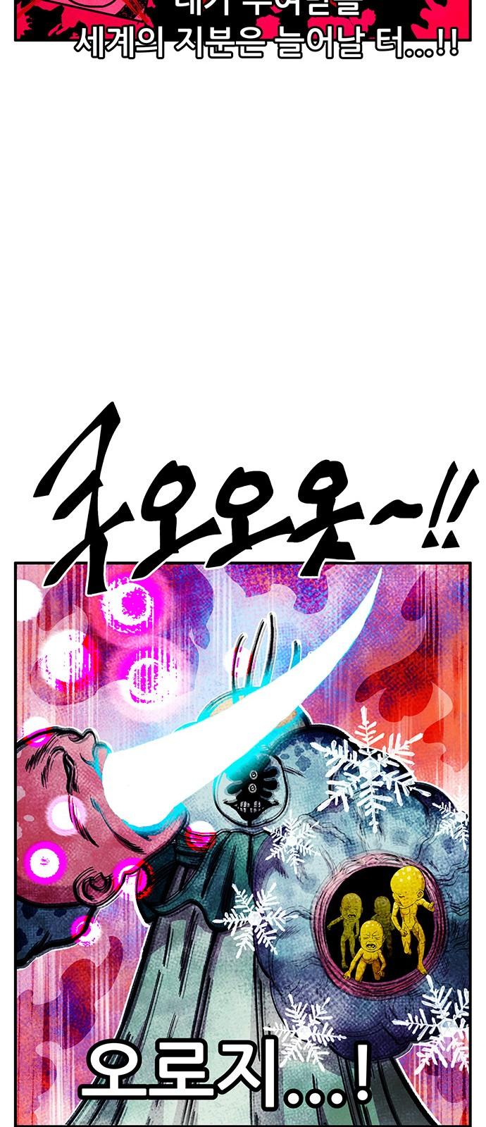 1743025383538kj7h8uw9kcj.jpg