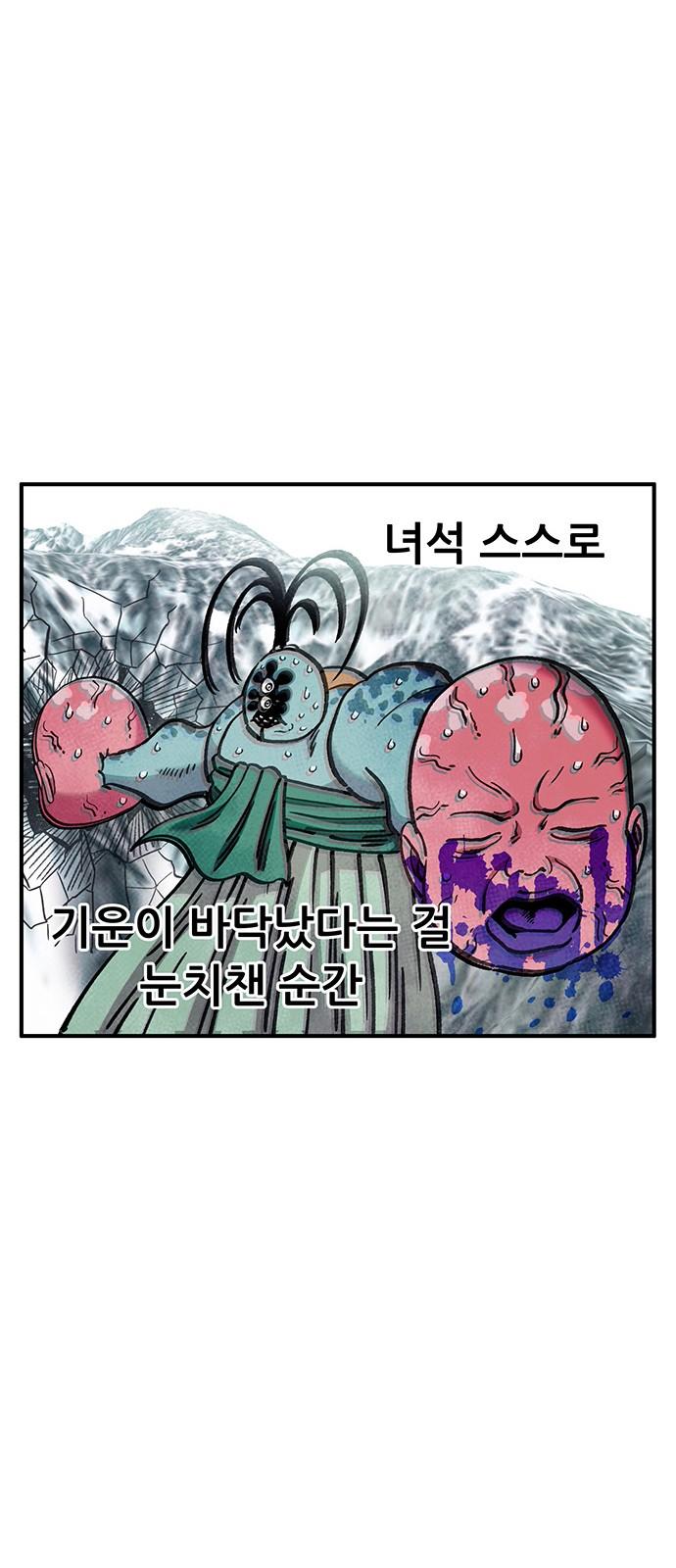 1743025385401rk2iahnhj1.jpg