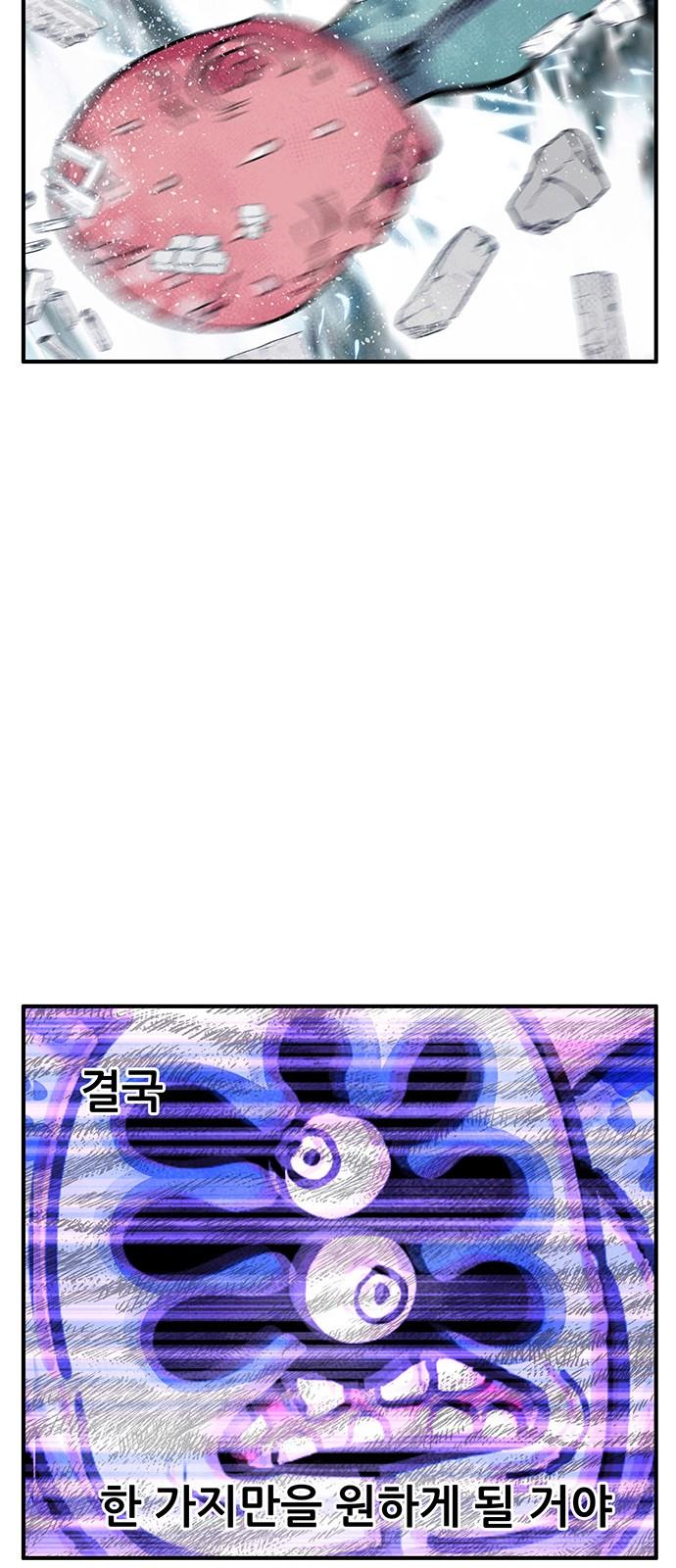 17430253857130qwrulerdzg.jpg