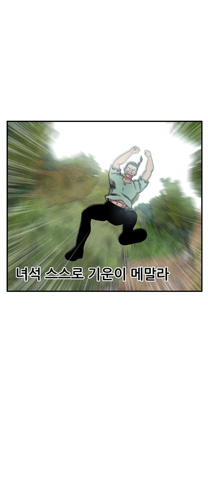 1743025386646a083utwzqjw.jpg