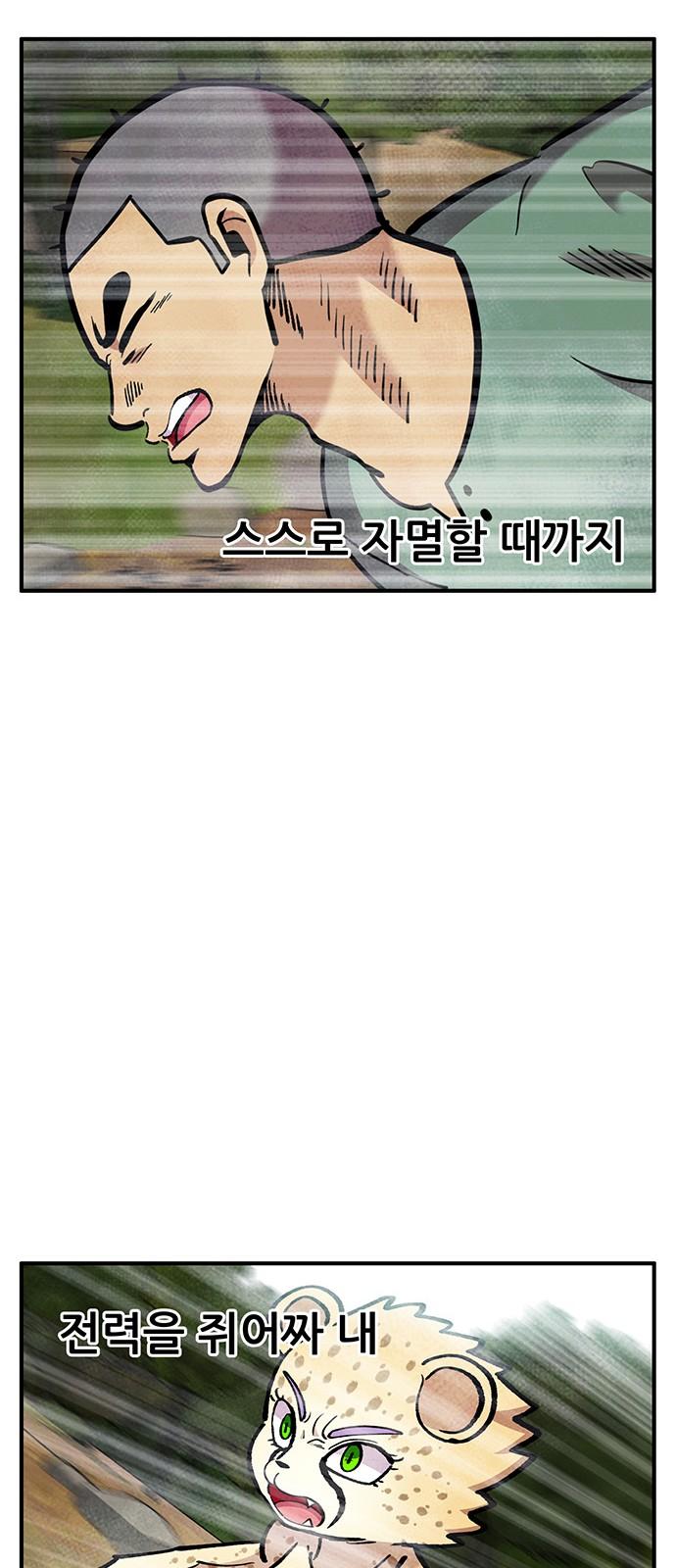 1743025386802equq1pthwqj.jpg