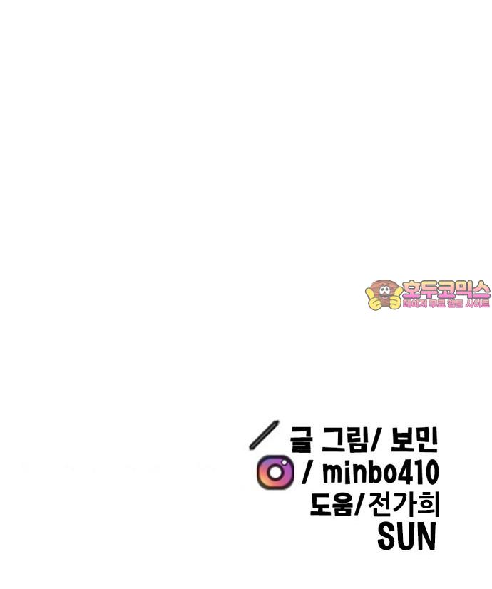 1743025387408ysq8egy76hg.jpg