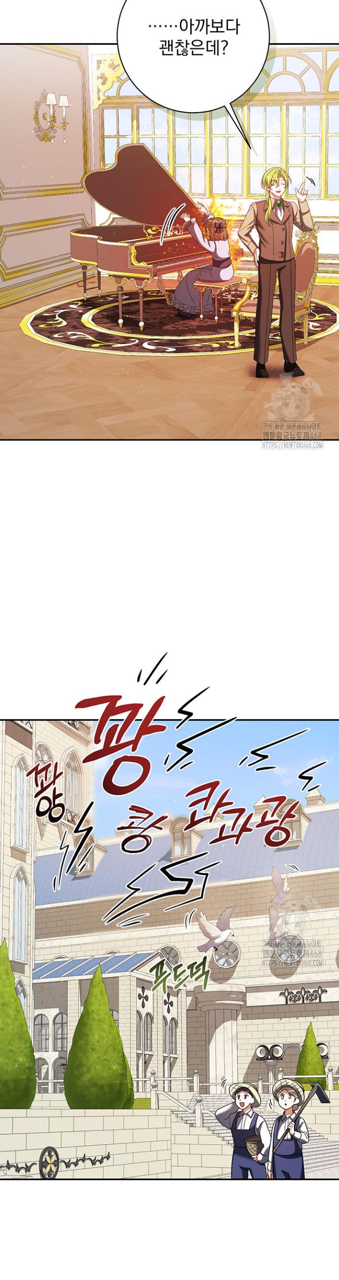 1743043810556z498nufg4ge.jpg