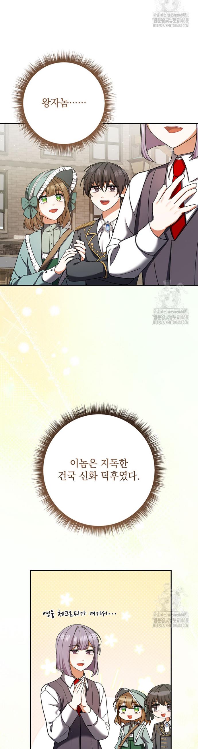 17430438153808l5ry5k4kkg.jpg