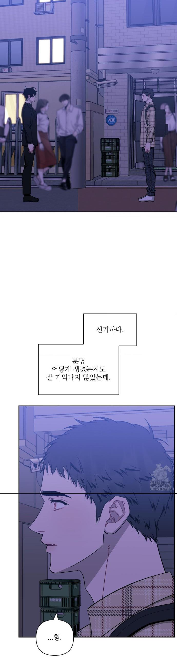 1743043544836ykoohcmasus.jpg