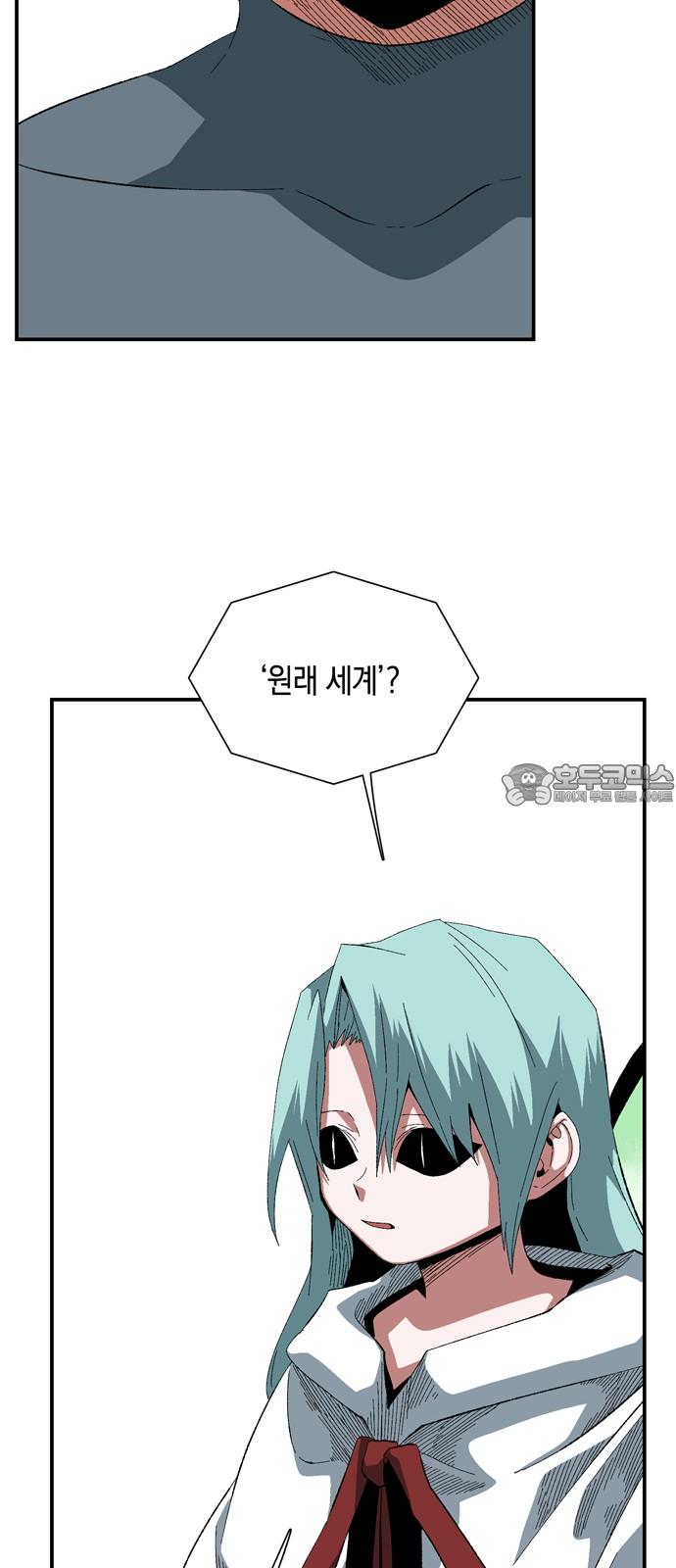 1743025438802xir7nthdjr.jpg