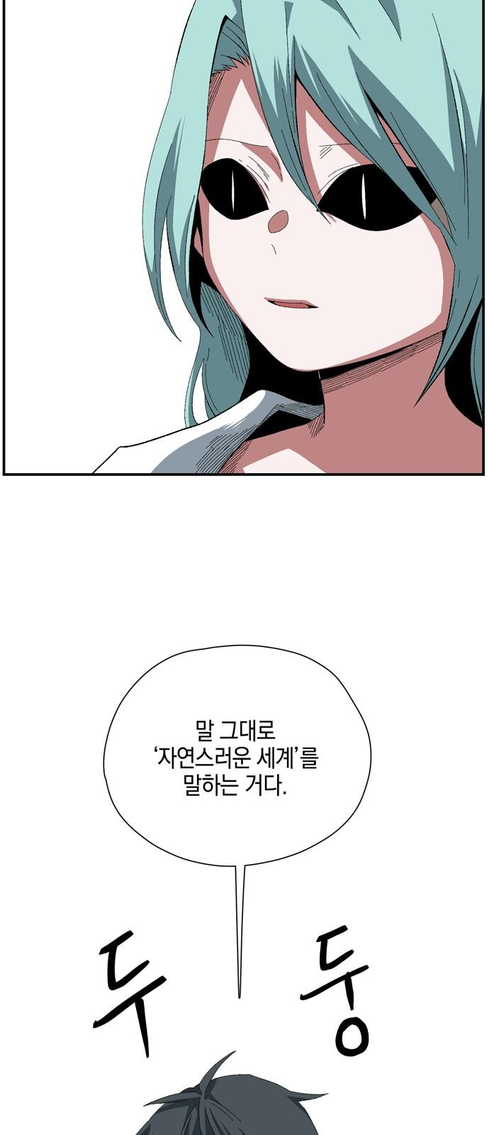 1743025439424z6ihh5x4oao.jpg