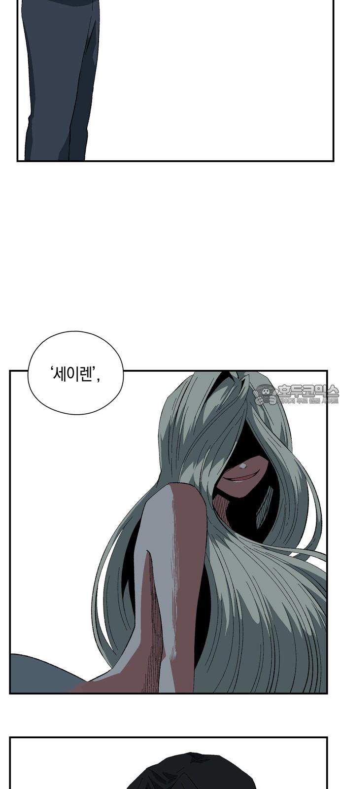 1743025443912rs8xw1suaqk.jpg