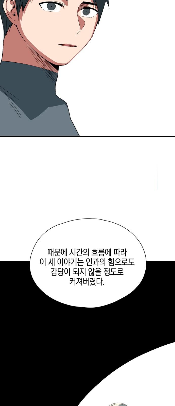 1743025444537u3ho1yrc7s.jpg
