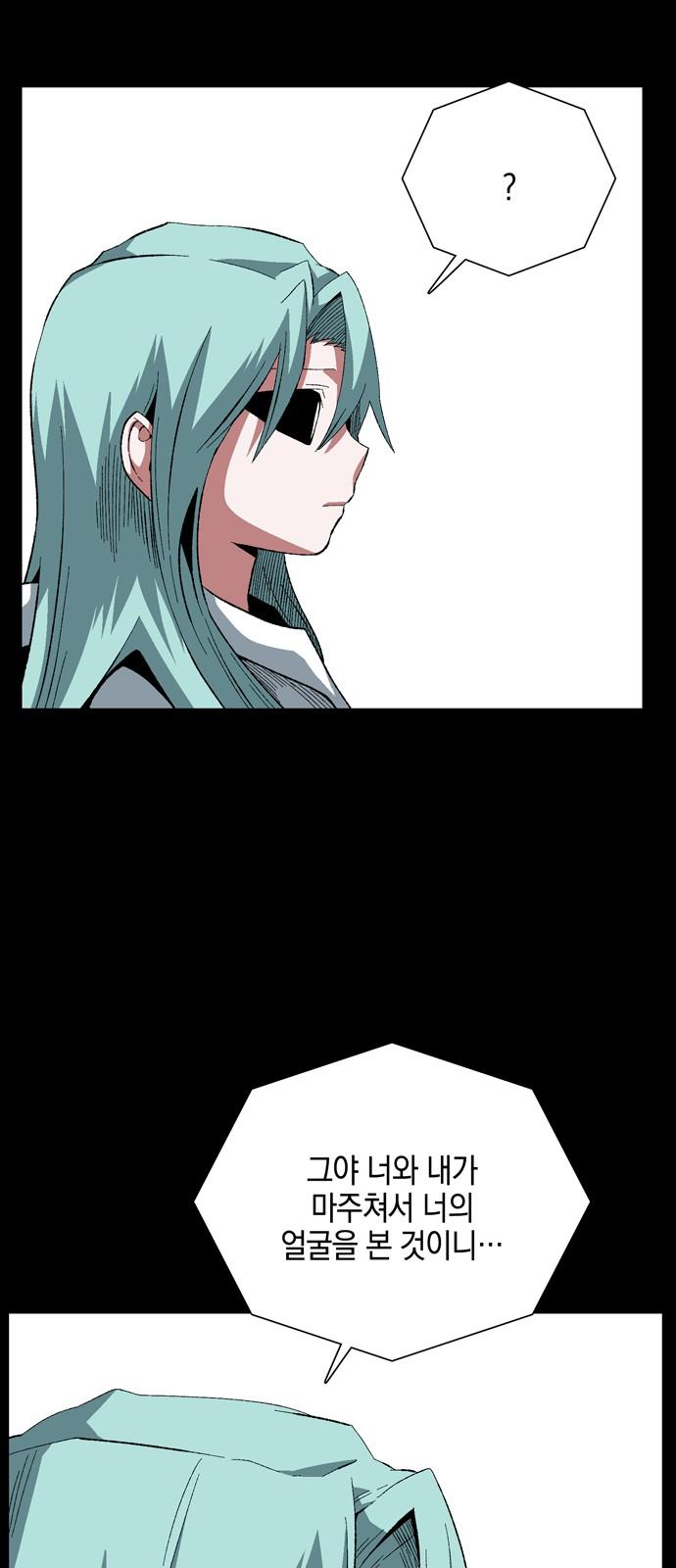 1743025448874mtquprso8t.jpg