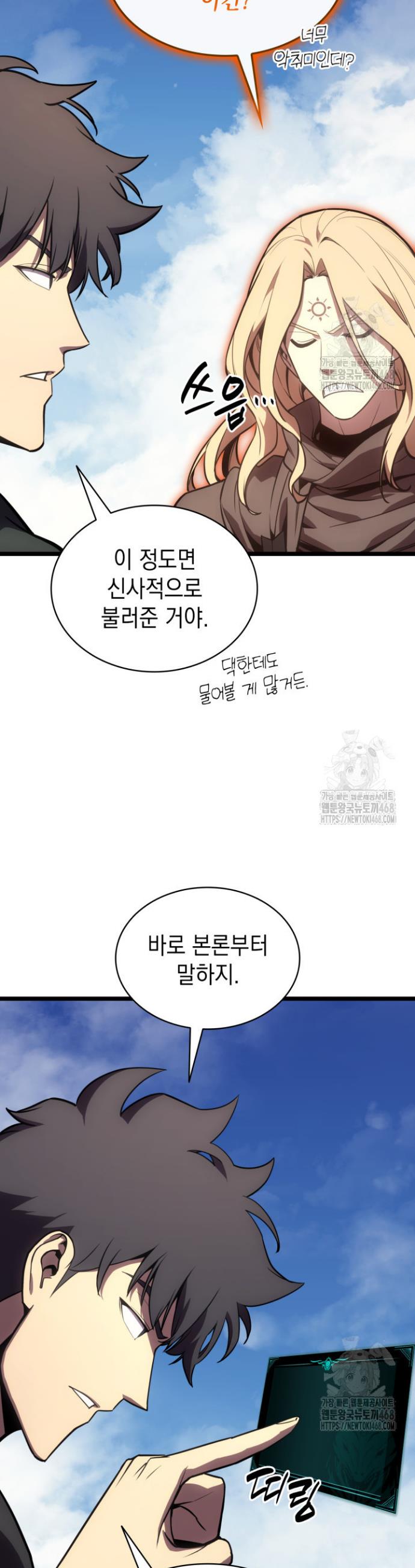 1743024729574xff94chi1bb.jpg