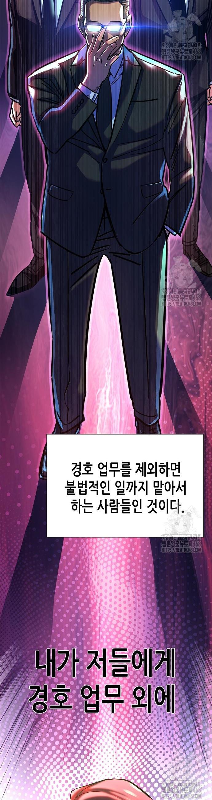 1743128620302j5fgo8g2g3t.jpg