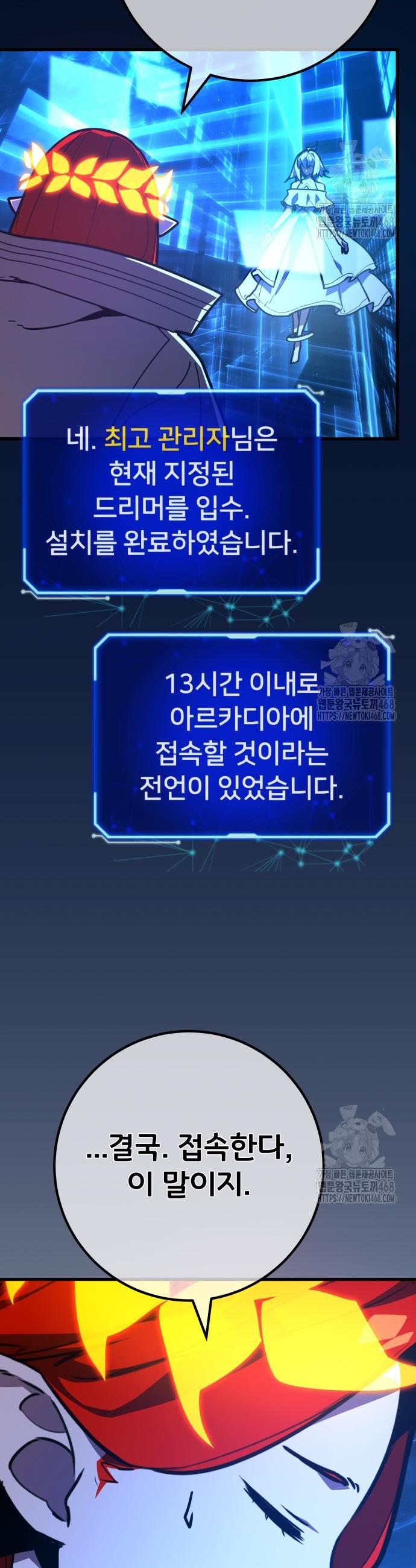 17431291831180zbq7ugqofb.jpg