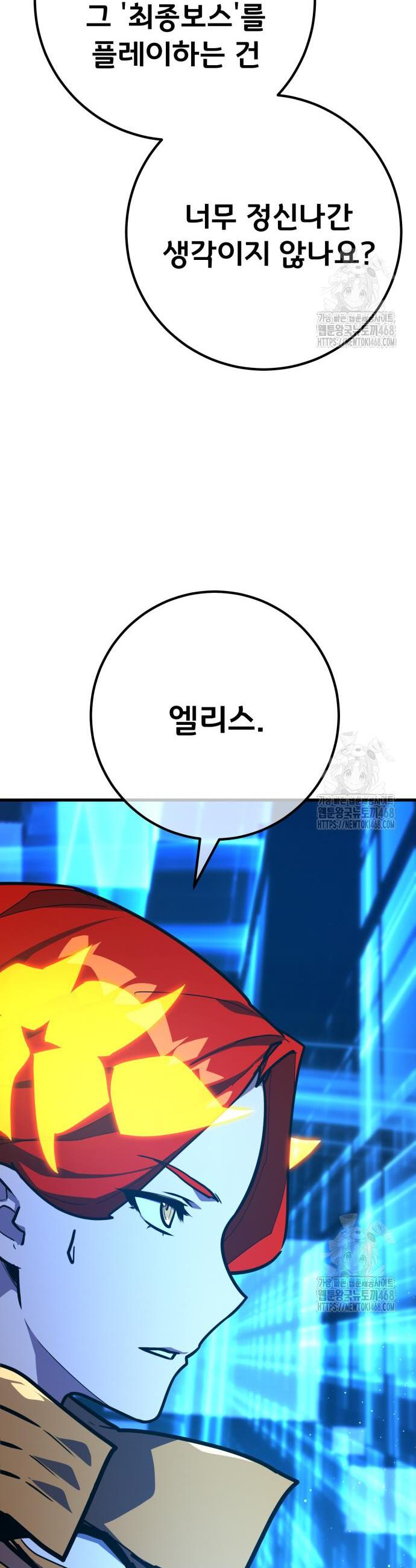 1743129184662pveev2mpoi.jpg