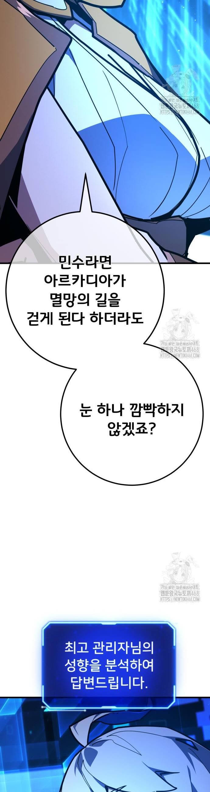 1743129184816gsed0j4wphr.jpg