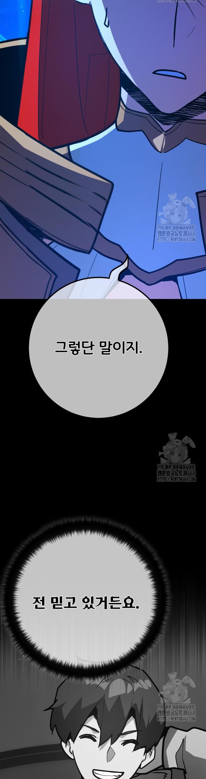 1743129185121xpg96qqefu9.jpg