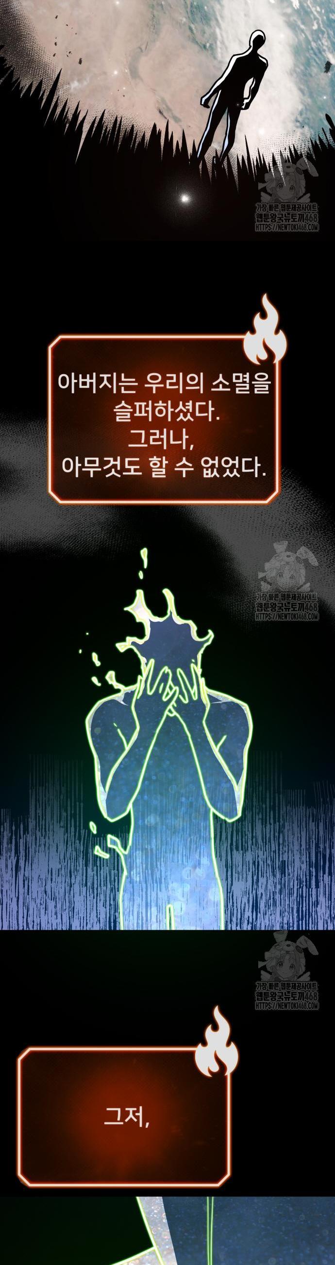 1743129188675lv3ter01me.jpg