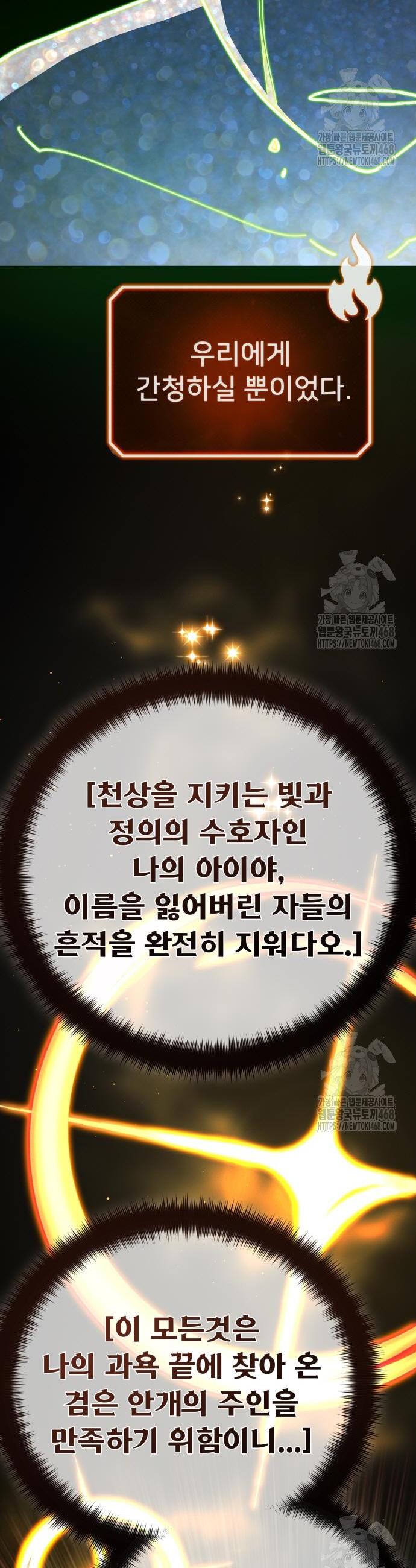 1743129188831g78etzoqbkn.jpg