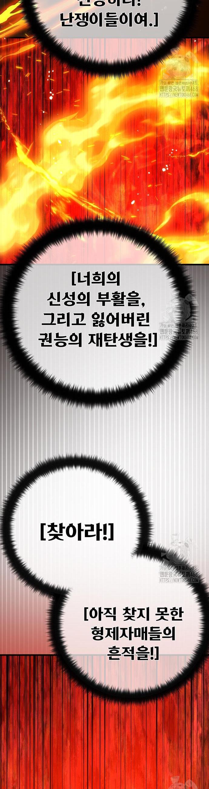 1743129189906q8iw6w6ojnk.jpg