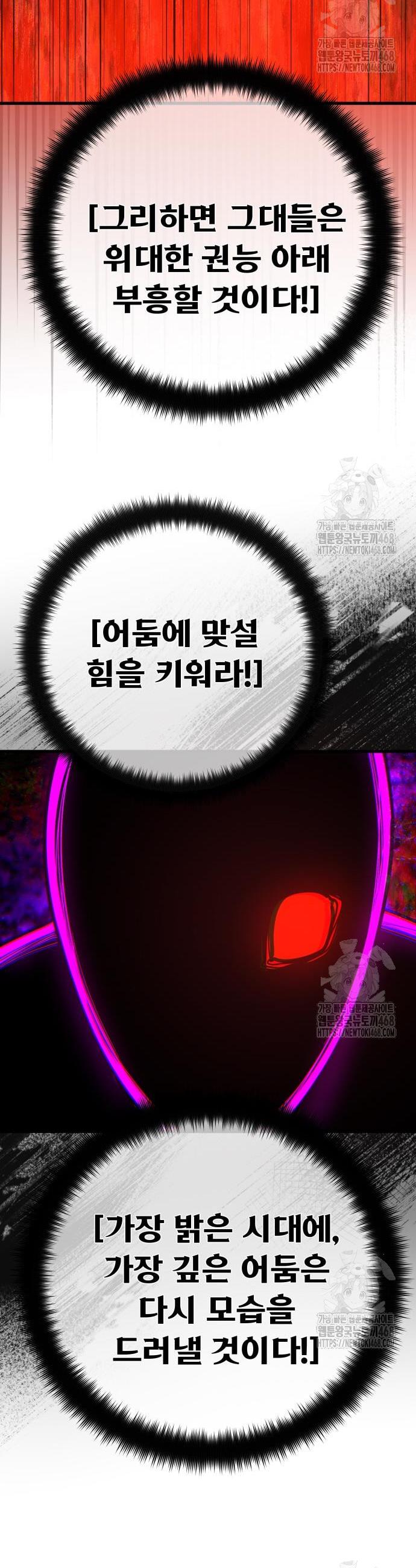 1743129190059bdei90wjixd.jpg
