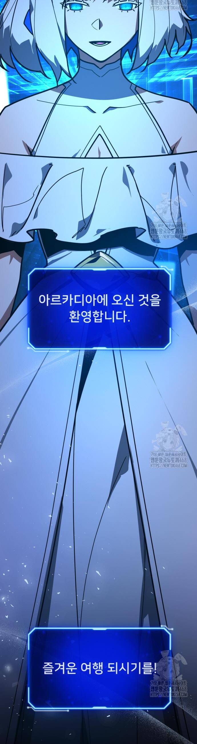 17431291923754jpec2b5ayk.jpg