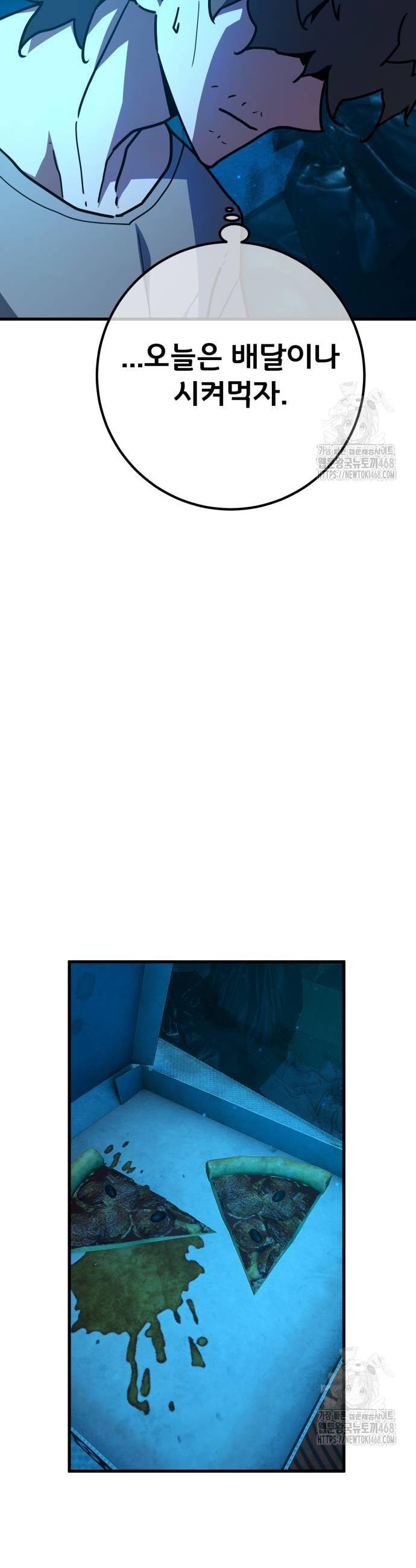 17431292168021ciwhvcpvna.jpg