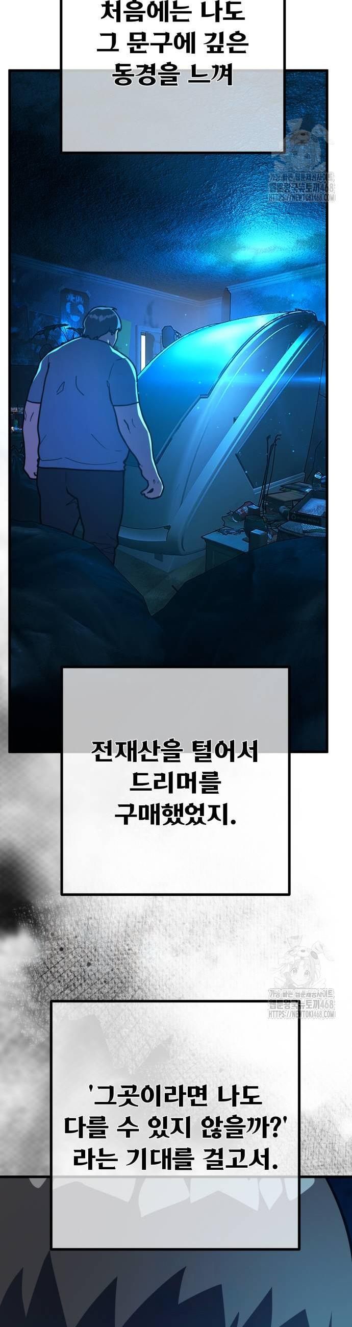 174312921954428hjh9mdleb.jpg