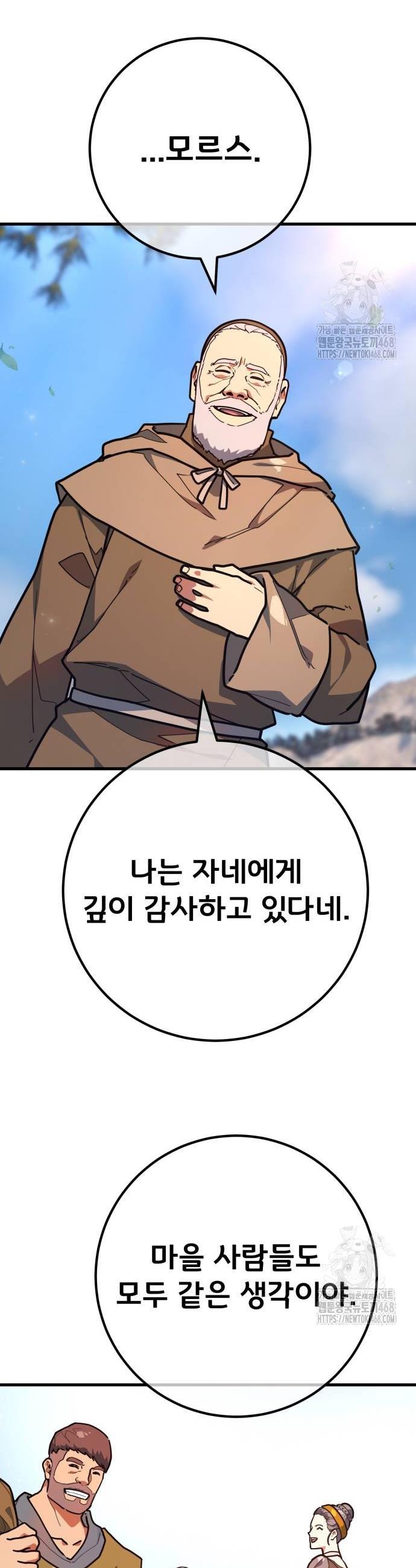 1743129222457uag7jyuopy9.jpg