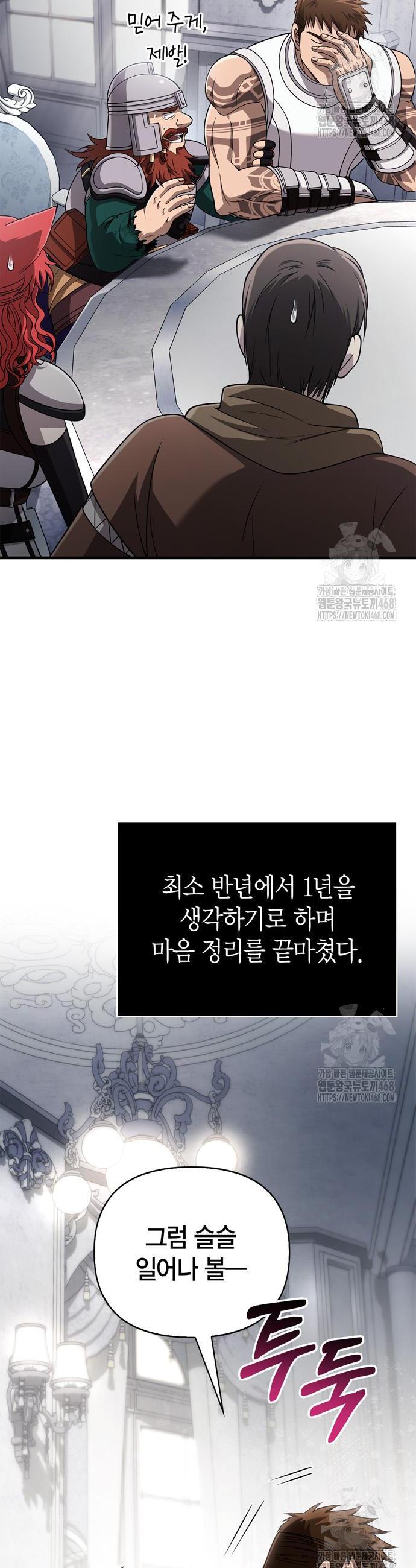 17431285675956n9dzbd473o.jpg