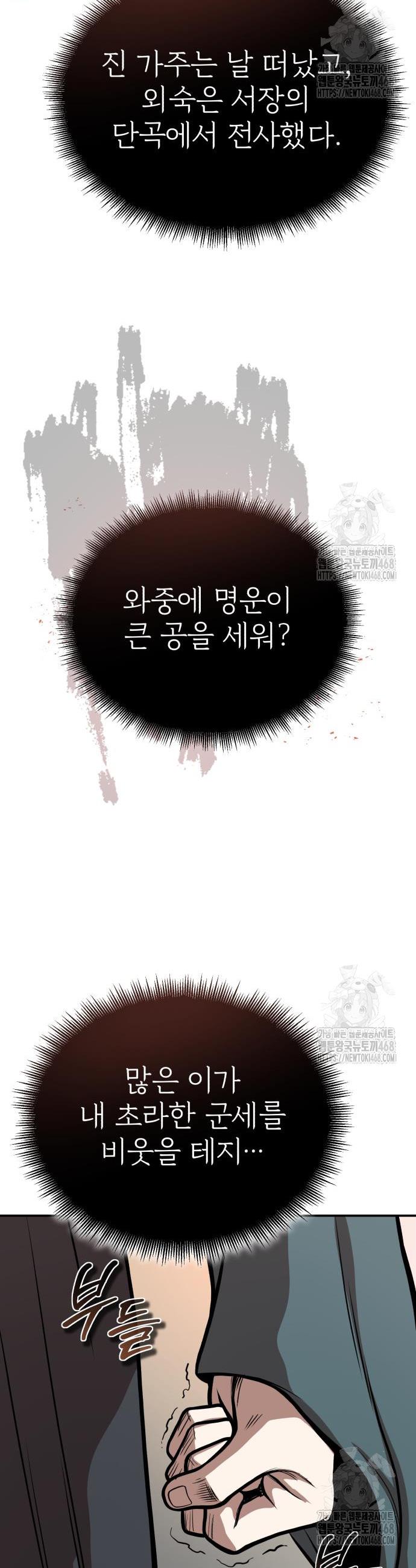 1743128645973dm6b8eq79jh.jpg