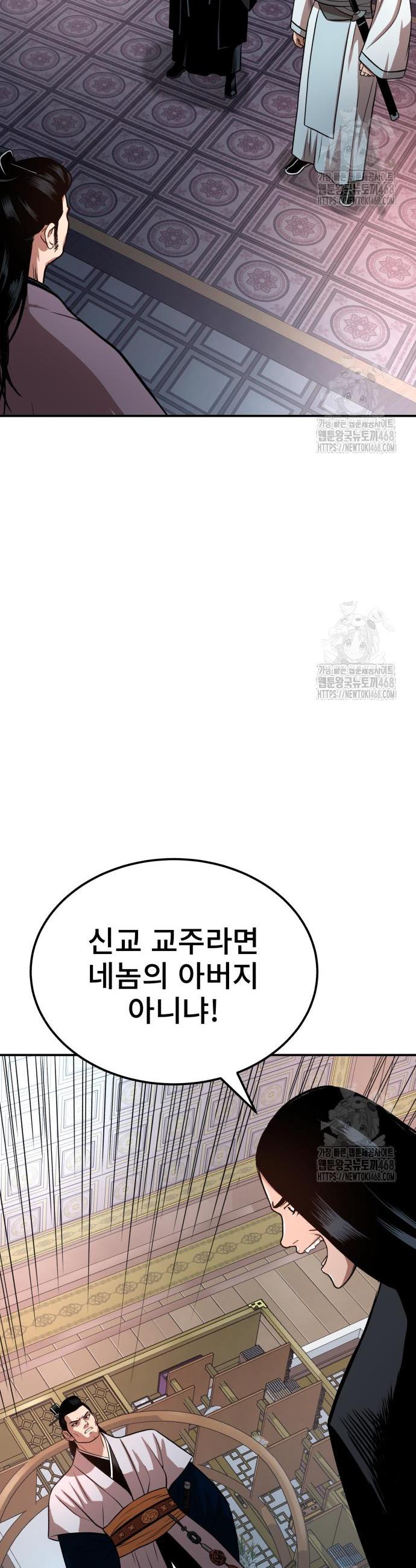 1743128647530doytavwc8m.jpg